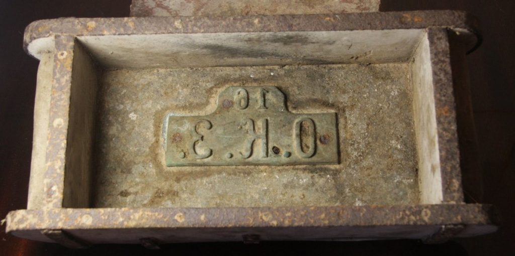Формовочный ящик О.К.З. 16. Фото Любомира Бакина