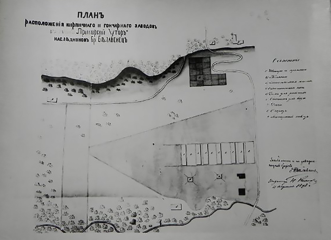 План размещения кирпичного и гончарного заводов в имении Приморский Хутор, 1898 г.