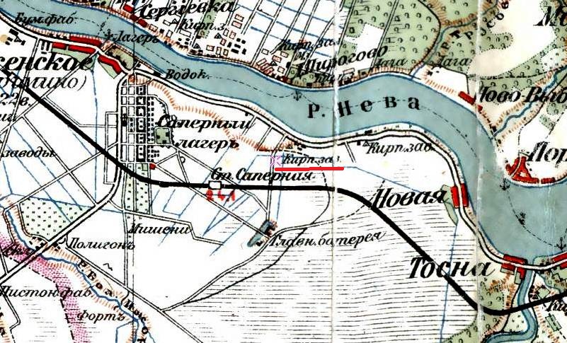 Карта окрестновстей Санкт-Петербурга, составленная Ю. Гашем в 1909 году